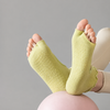 ZoraSocks Ruffle Cuff Pilates Grip Socks – Non-Slip Studio Socks